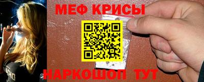 трава Нарткала