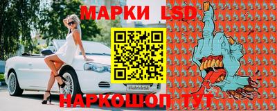 мдма Наро-Фоминск