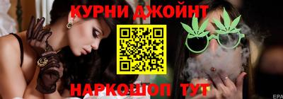 трава Нарткала