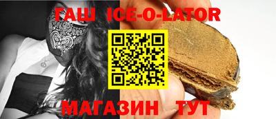 трава Нарткала
