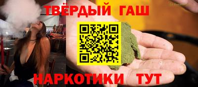 spice Нальчик
