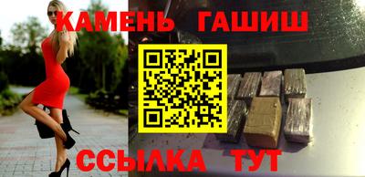 spice Нальчик